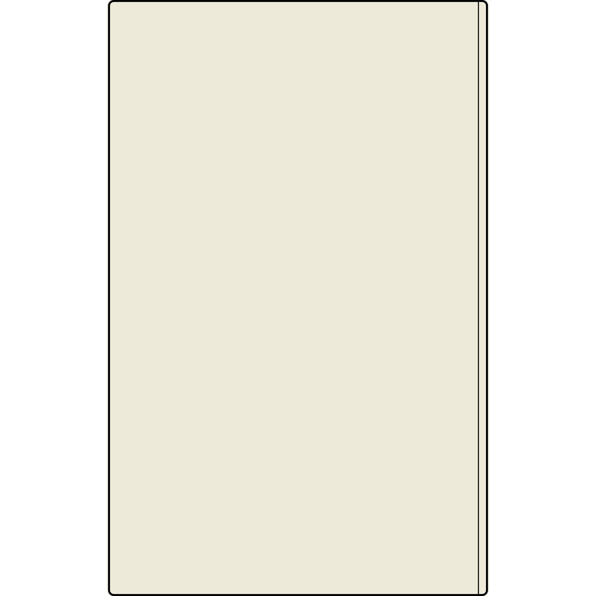 Vegan Leather Journal (Engraving) - Image 20